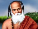 Paamban Swamigal