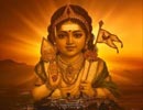 Palani Murugan